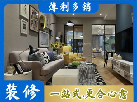 石河子双河市别墅装修