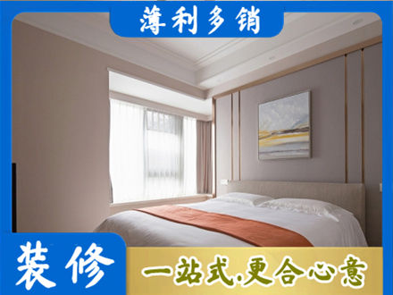 石河子双河市专业装修别墅