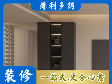 石河子双河市专业柜子定制