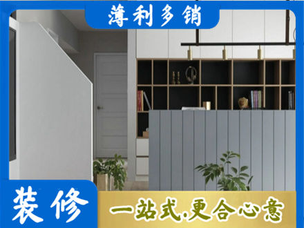 石河子双河市专业客厅电视柜装修
