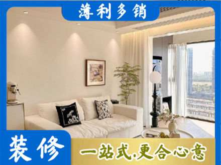 石河子双河市背景墙装修