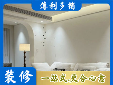 石河子双河市专业吊顶装修