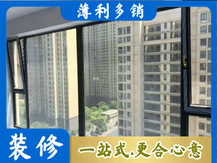 石河子双河市阳台防坠网