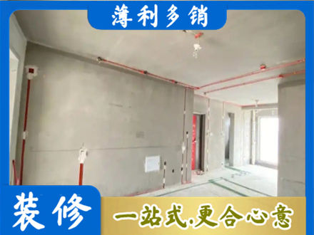 石河子双河市水电安装改造3.jpg