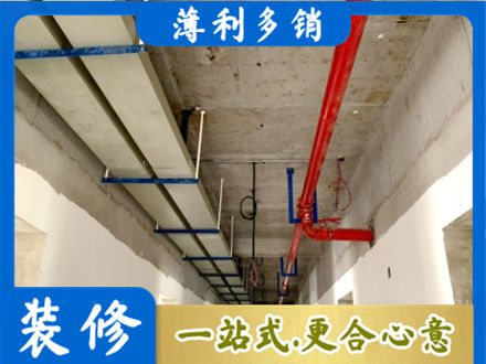 石河子双河市专业水电改造贵吗