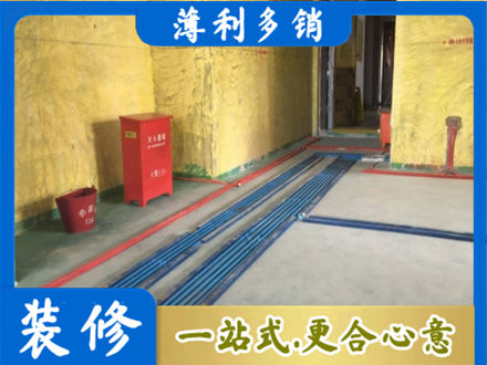 石河子双河市水电工程设计
