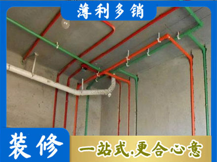 石河子双河市专业水电设计
