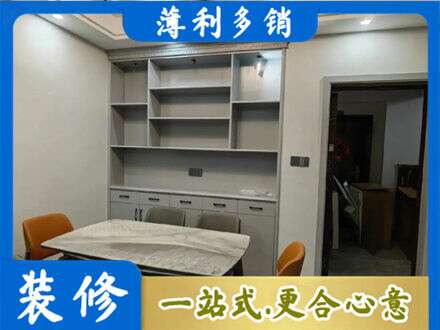石河子双河市餐边柜定制