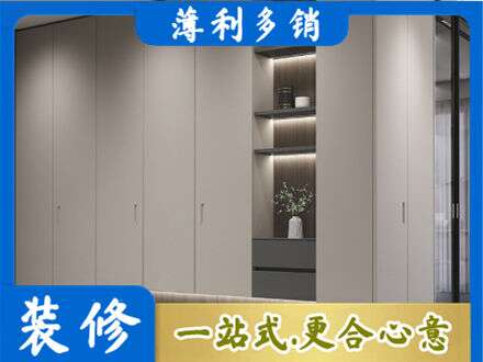 石河子双河市电视柜定制
