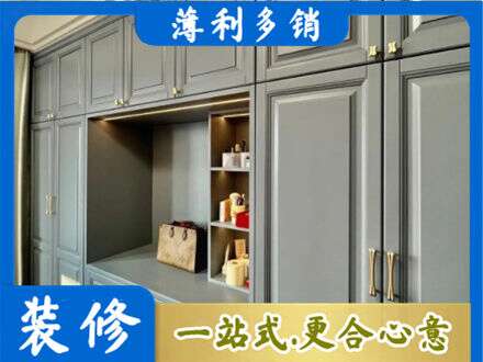 石河子双河市定制电视柜
