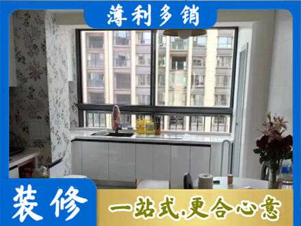 石河子双河市橱柜定制