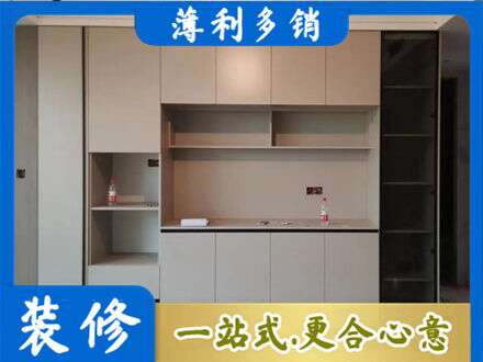 石河子双河市定制鞋柜