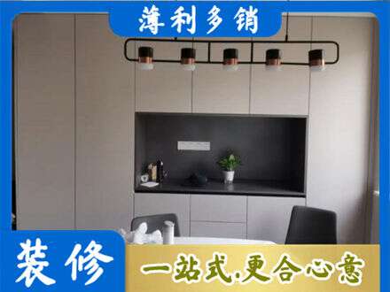 石河子双河市定制衣柜鞋柜餐边柜25.jpg