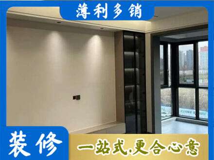 石河子双河市定制电视柜