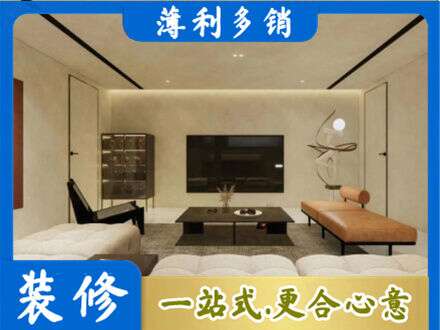 石河子双河市客厅刷艺术漆好看吗