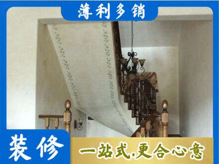 石河子双河市专业房屋刷漆