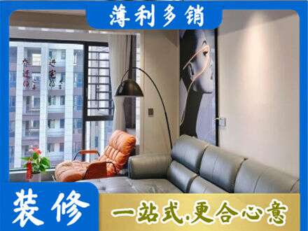 石河子双河市墙面刷艺术漆