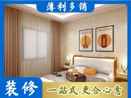 石河子双河市专业卧室刷漆
