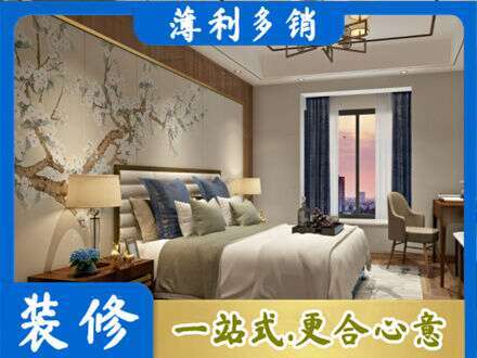 石河子双河市专业主卧刷艺术漆