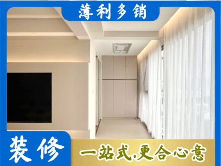 石河子双河市正规阳台家电安装